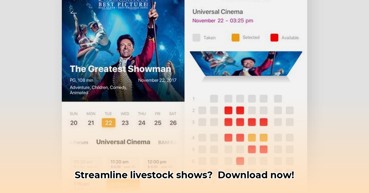 download-showman-app